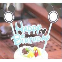 ราคา ป้ายตกแต่งเค้กวันเกิดการ์ตูน ท็อปเปอร์ตกแต่งเค้กวันเกิด (10625482722)