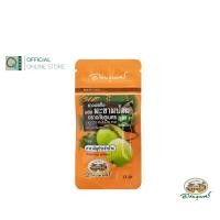 ราคา อภัยภูเบศร ยาอมแก้ไอผสมมะขามป้อม สูตร 1 สีส้ม (19531046456)