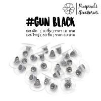 ราคา ʕ ᴥ ʔ พร้อมส่ง แป้นต่างหูโลหะแบบจาน 7 สี 7 Colors Plate Earring Stud Back (18831178856)