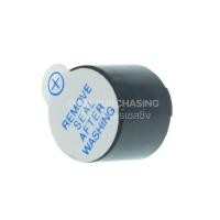 ราคา Active Buzzer ลำโพงสัญญาณ 5V 3V 12V 16R ลําโพงแม่เหล็ก 12 9 5 มม ลำโพง Bios Buzzer (20629254502)