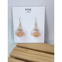 ราคา P43 ต่างหู ต่างหูลูกแก้ว ต่างหูเกาหลี ต่างหูมินิมอล ต่างหูแฟชั่น (14936939756)