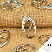 ราคา หัวเข็มขัดโลหะ ขนาดใหญ่ ราคาต่อ1ชิ้น อะไหล่เข็มขัด สีเงิน สีทองเหลืองรมดำ หัวเข็มขัดแฟนซี หัวเข็มขัดแฟชั่น (15619659708)