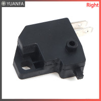 ราคา Flash Sale Universal เปลี่ยนไฟเบรคหน้าเบรคคันโยกหยุดสวิทช์ไฟ (21418652637)