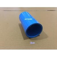 ราคา ข้อต่อประปา ขนาด 1 1 2 นิ้ว ต่อตรง ข้องอ สามทาง PVC เกรดเกษตร (11097085650)