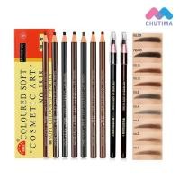 ราคา ดินสอเขียนคิ้ว หัวเชือก COSMETIC ART Soft coloured pencils eyebrow (21728216522)