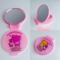 ราคา กระจกพกพา สีพาสเทล พร้อมส่ง (16544660292)