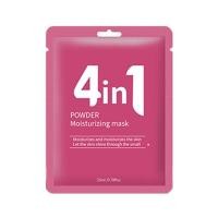 ราคา มาส์กแผ่นหน้า มารค์หน้า แผ่นมาร์คหน้า สลิปปิ้งมาส์ก แผ่นมาร์คหน้า มาร์คหน้าทองคำ หกสูตรจากธรรมชาติไวท์เทนนิ่งและกระจ่างใสบำรุงผิว มาร์คหน้า Plant Extract Moisturize Moisturizing Cosmetic Skin Colour B