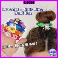 ราคา Sanrio สร้อยข้อมือยางรัดผมเชือกรัดผมยางรัดของขวัญ (21211637039)