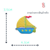 ราคา ตัวรีดติดเสื้อชุดที่45 ลายพาหนะ รถ เครื่องบิน เรือดำน้ำ จรวด รถไฟ เรือใบ คอปเตอร์ ด้านหลังมีกาวสามารถรีดติดผ้าได้เลยค่ะ (21380359353)