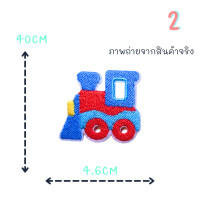 ราคา ตัวรีดติดเสื้อชุดที่45 ลายพาหนะ รถ เครื่องบิน เรือดำน้ำ จรวด รถไฟ เรือใบ คอปเตอร์ ด้านหลังมีกาวสามารถรีดติดผ้าได้เลยค่ะ (21380359347)