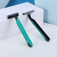 ราคา มีดโกนหนวด Razors โรงแรมที่โกนหนวด มีดโกนนวด มีดโกนนวด face shaverแบบใช้แล้วทิ้งนางสาว แบบใช้แล้วทิ้ง shaver for men (21542857137)