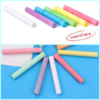 ราคา แปรงลบกระดาน ด้ามไม้ แปรงลบ กระดานดำ ไวท์บอร์ด แบบไม้ ชอล์กสี ชอล์กขาว ชอล์ค สำหรับเขียนกระดานดำ 10แท่ง (21452105795)