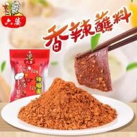 ราคา CJ Mala Chili Powder C0005 ผงพริกหม่าล่า ผงพริกชาบู ผงพริก สำหรับทานคู่กับเนื้อ หมู สุกี้ ชาบู เพื่อเพิ่มความอร่อย (21185156006)