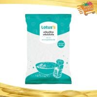 ราคา โลตัส เกลือเสริมไอโอดีน 500ก Lotuss Iodized Salt เกลือ (21725740448)