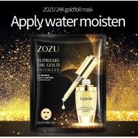 ราคา พิเศษ ซื้อ 10 แถม 1แผ่น มาส์กโซซู ซูพรีม 24k โกลด์ มาส์กเซรั่มทองคำ บำรุงล้ำลึก หน้าดูสดใส ไม่หมองคล้ำ ZOZU Supreme 24k gold foil mask N261 (21457623866)