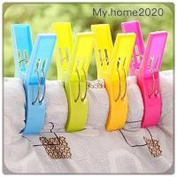 ราคา กิ๊ปหนีบผ้าตัวใหญ่ กิ๊ปหนีบผ้าพลาสติกแบบหนา ที่หนีบผ้าพลาสติก ไม้หนีบผ้า C 0050 (4639988340)