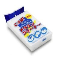 ราคา ส่งจากไทย แพ็ค 5ชิ้น ฟองน้ำมหัศจรรย์ ฟองน้ำเมลามีน MAGIC SPONGE ฟองน้ํานาโน ขจัดคราบ ฟองน้ำทำความสะอาด ฟองน้ำมหัศจรรย์ (7556013115)