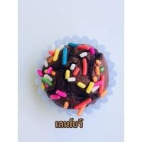 ราคา บราวนี่จิ๋ว ชิ้นละ 2 บาท มีราคาส่ง มีให้เลือก 13 หน้า 5 ชิ้น 10 บาท แพ็คสินค้าอย่างดี แพ็คเยก4ชิ้น หน้าจุกๆ ทำสดๆ ใหม่ๆ (16133022118)