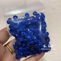 ราคา เลื่อม เลื่อมกลมถ้วย เลื่อมจานบิน 56 มิล เลื่อมปักชุด ถุงละ 10 กรัม (21513103331)
