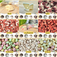 ราคา ขนมหนูแฮมเตอร์ ขนมชูก้าไรเดอร์ และ ขนมเม่นแคระ อาหารหนูแฮมเตอร์ ขนมทานเล่นสำหรับสัตว์ฟันแทะ (17089852815)