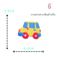 ราคา ตัวรีดติดเสื้อชุดที่45 ลายพาหนะ รถ เครื่องบิน เรือดำน้ำ จรวด รถไฟ เรือใบ คอปเตอร์ ด้านหลังมีกาวสามารถรีดติดผ้าได้เลยค่ะ (21380359351)
