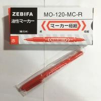 ราคา Dinophile ปากกา CD MARKER Permanent สูตรน้ำมัน กันน้ำ เขียนแล้วติดนาน สำหรับเขียนซองไปรษณีย์พลาสติก ซองไปรษณีย์ (12833550482)