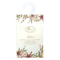 ราคา ถุงหอมไฮยีน ถุงหอมปรับอากาศ แบบแขวน กลิ่นหอมธรรมชาติ ซองน้ำหอมปรับอากาศในห้อง ห้องนอน ห้องน้ำ ตู้เสื้อผ้า (21579661187)