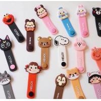 ราคา ที่รัดสายชาร์จและสายหูฟัง ที่เก็บสายชาร์จ ที่พันสายชาร์จ (20579525713)