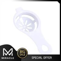 ราคา ช้อนแยกไข่ ที่แยกไข่ขาวแยกไข่แดง อุปกรณ์แยกไข่ขาว ไข่แดง อุปกรณ์คล้ายช้อน แบบพลาสติก ใช้งานง่าย (21351376606)