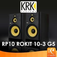 KRK Monitor Speaker ลำโพงมอนิเตอร์ รุ่น Rokit RP103G4