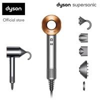 ราคา Dyson Supersonic ไดร์เป่าผม 1600 วัตต์ รุ่น HD08