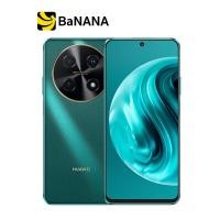 ราคา สมาร์ทโฟน Huawei Nova 12i 8 256GB by Banana IT (21608776138)