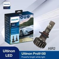 ราคา LED Ultinon Pro 9100 Philips ฟิลิปส์ หลอดไฟ LED สำหรับรถยนต์ (20767584157)