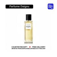ราคา Chanel 1957 Daigou แท้จริง 75ML EDP (21826738897)