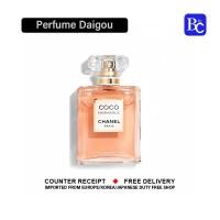 ราคา Chanel Coco Mademoiselle Daigou แท้จริง 100ML EDP (21826828249)