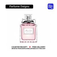 ราคา Miss Dior Blooming Bouquet Daigou แท้จริง 100ML EDP (21826880171)