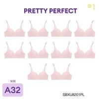 ราคา แพ็ค 10 ชิ้น Sabina เสื้อชั้นใน Invisible Wire ไม่มีโครง รุ่น Pretty Perfect รหัส SBXU8201 สีชมพูอ่อน Size A32 (21476255906)
