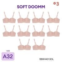 ราคา แพ็ค 10 ชิ้น Sabina เสื้อชั้นใน มีโครง Body Bra The Series เกาะอก รุ่น Soft Doomm รหัส SBXH4013 สีส้มอ่อน Size A32 (21476070197)