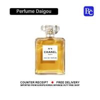 ราคา Chanel N 5 Daigou แท้จริง 100ML EDP (21826738885)
