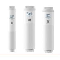 ราคา Mi ไส้กรองน้ำเสียวมี่ S1 800G xiaomi water purifier S1 800g (11004138204)