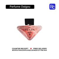 ราคา Prada Paradoxe Daigou แท้จริง 90ML EDP (21826724938)
