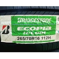 ราคา มี 2 เส้นค่ะ ยางใหม่ค้างปี 265 70R16 Bridgestone Ecopia HL001 ผลิตปลายปี 2021 ประกันบวม 2 ปี พร้อมจุ๊บลม 2 ตัว จัดส่งฟรีมีเก็บปลายทาง (21609354061)