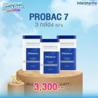 ราคา ซื้อ 3 ถูกกว่า Probac 7 3 กล่อง ราคาพิเศษ (21467039086)