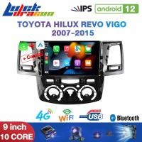 ราคา 9 นิ้ว ระบบเสียงรถยนต์ Toyota Hilux Revo Vigo ลำโพงรถยนต์ อุปกรณ์เสริมเสียงรถยนต์Android12 Carplay Android Auto FM GPS WIFI มองย้อนกลับไป IPS เสียบ และเล่นรองรับกล้อง (20396485110)