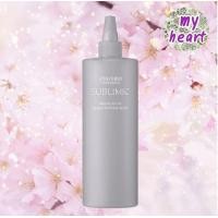 ราคา Shiseido Sublimic Adenovital Scalp Power Shot เซรั่ม สำหรับผมร่วง ผมลีบบาง (21414280192)