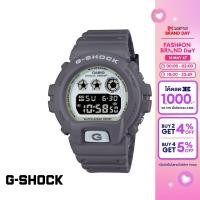 ราคา CASIO นาฬิกาข้อมือผู้ชาย G SHOCK รุ่น DW 6900HD 8DR วัสดุเรซิ่น สีเทา (21464800250)