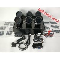 ราคา ดิฟฟี่ ชุด6ตัว 248ST OBD 2 เสียบกับช่อง OBD ของรถ ไม่ต้องตัดต่อสาย รับประกันให้ 3 เดือนเต็ม (12186930870)