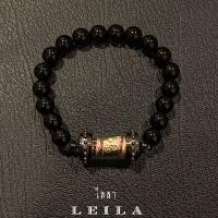 ราคา Leila Amulets หนูตกถังข้าวสาร ด้ายแดง เศรษฐีสยบเซียน พร้อมกำไลหินฟรีตามรูป (12491227674)