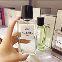 ราคา Chanel 1957 ใหม่เอี่ยมและยังไม่ได้เปิด 75ML Eau De Parfum (21818090620)