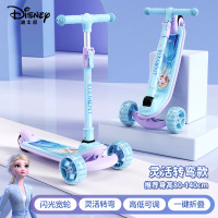 ราคา สกู๊ตเตอร์ดิสนีย์เจ้าหญิงเอลซ่าสำหรับเด็กหญิงอายุ1 3ขวบ12 3 in 1 6สามารถนั่งรถสกู๊ตเตอร์ได้เด็กชาย (15591187284)